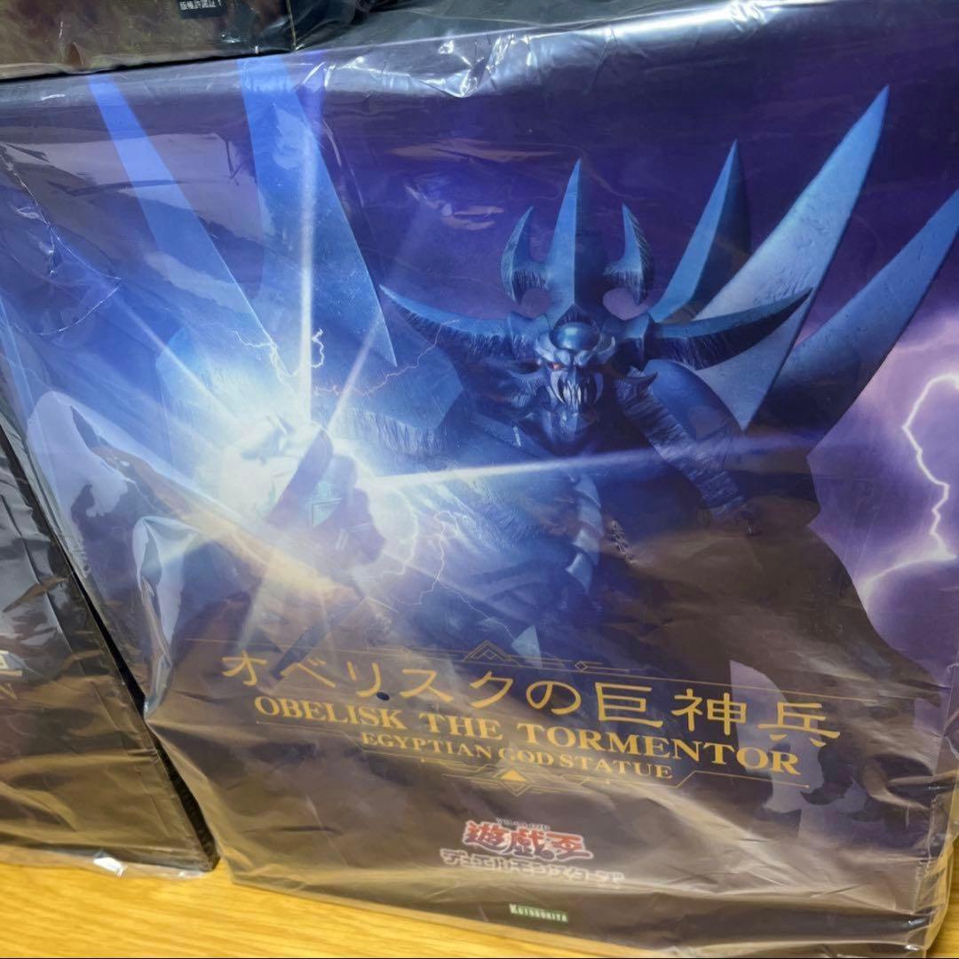 遊戯王 三幻神 フィギュア コトブキヤ 限定台座有り