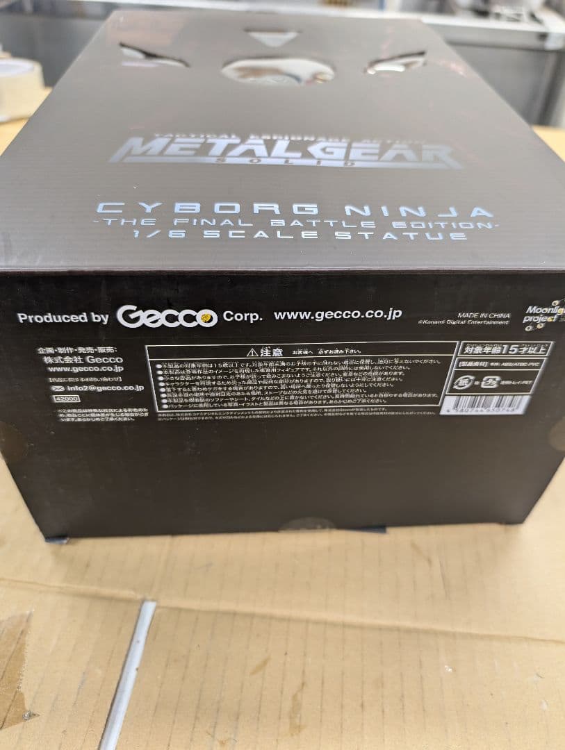 L GEAR SOLID サイボーグニンジャ1/6スケールスタチュー