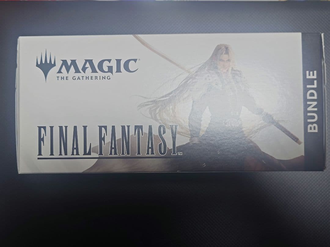 MTG FINAL FANTASY BUNDLE 新品未開封