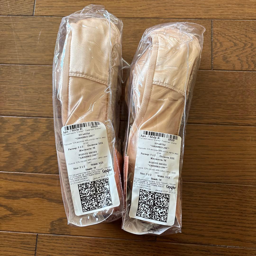 Grichko 2007 トゥシューズ5 1/2 M XXXベージュ