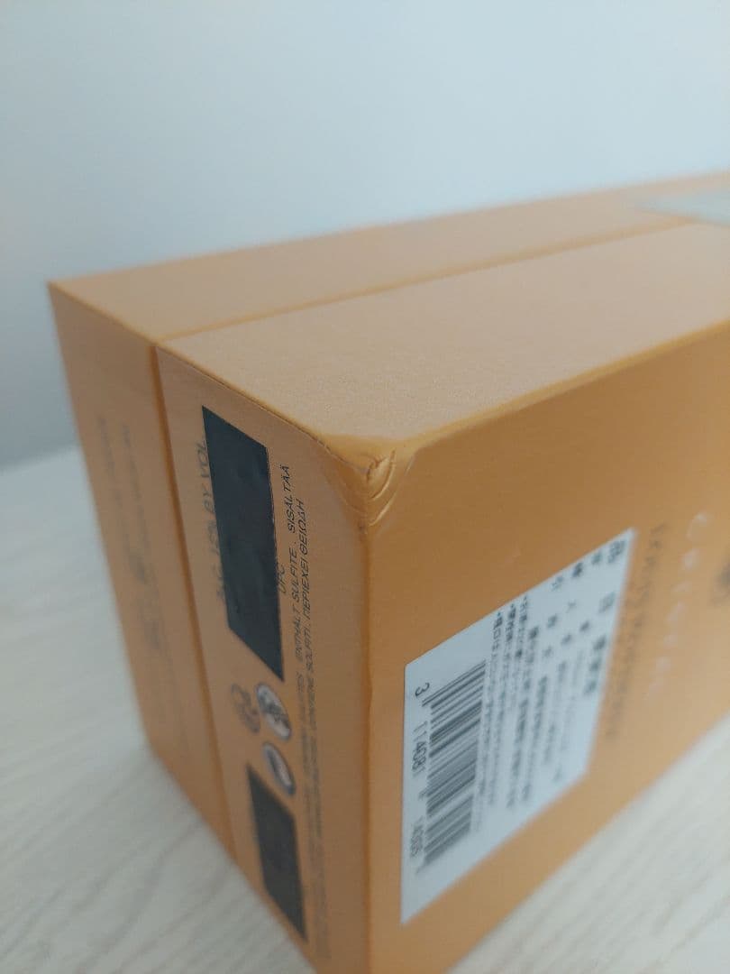 Crystal シャンパン 箱付き