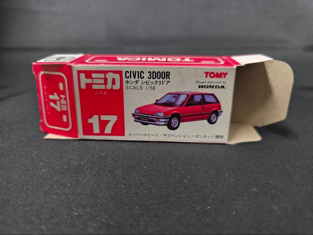 トミカ赤箱17ホンダ・シビック3ドア(日本製)小田急