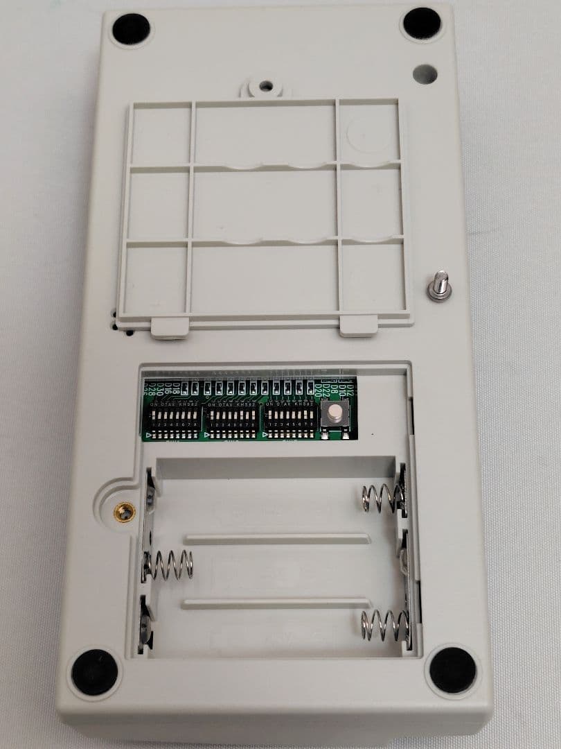 C034 【中古】リプライコール ECHO 受信機5台セット エコー総合企画