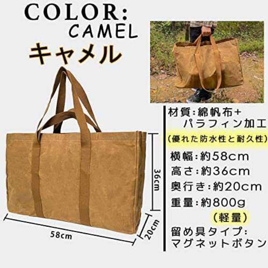 UNIFLAME キッチンスタンドIII 調理台