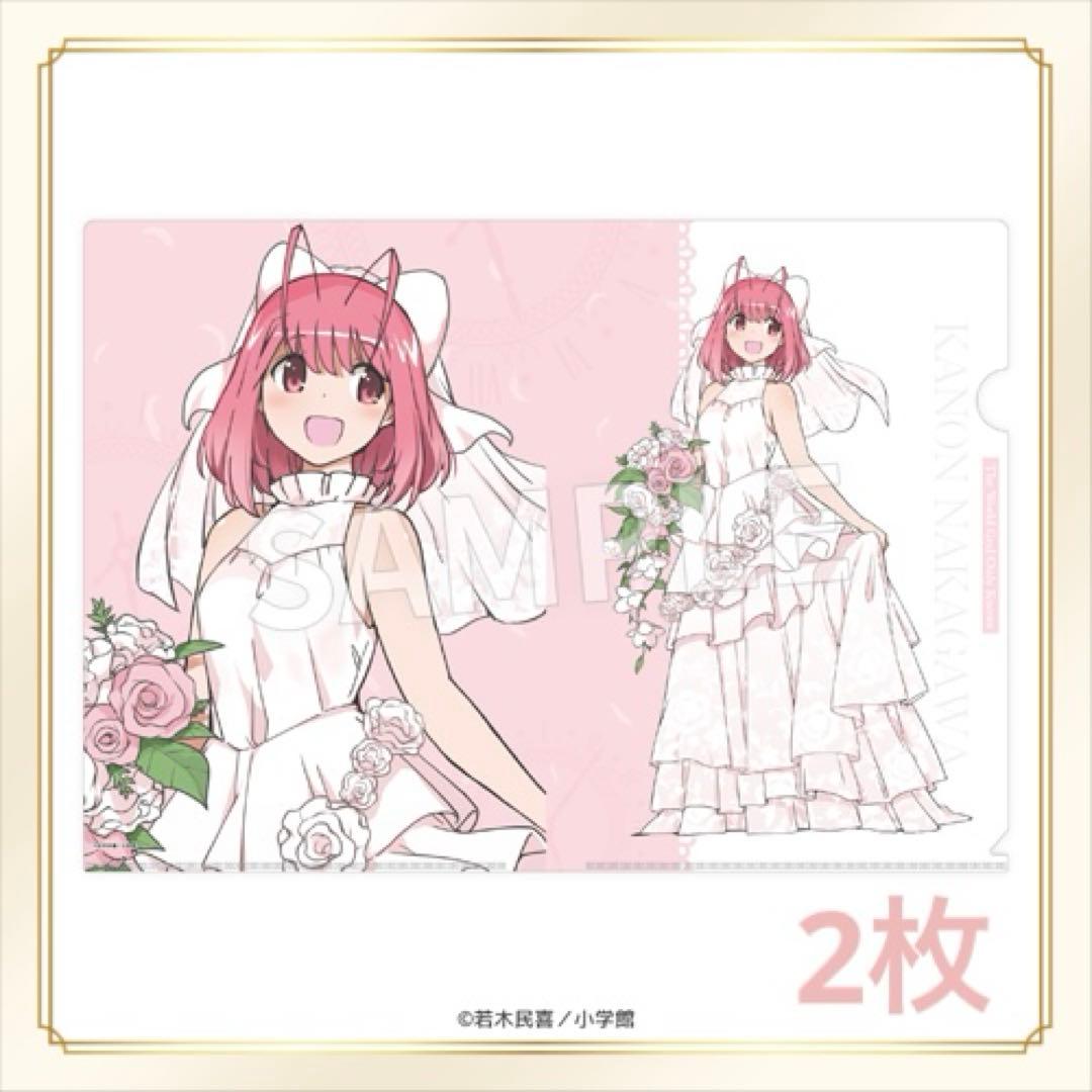 神のみぞ知るセカイ くじ セット