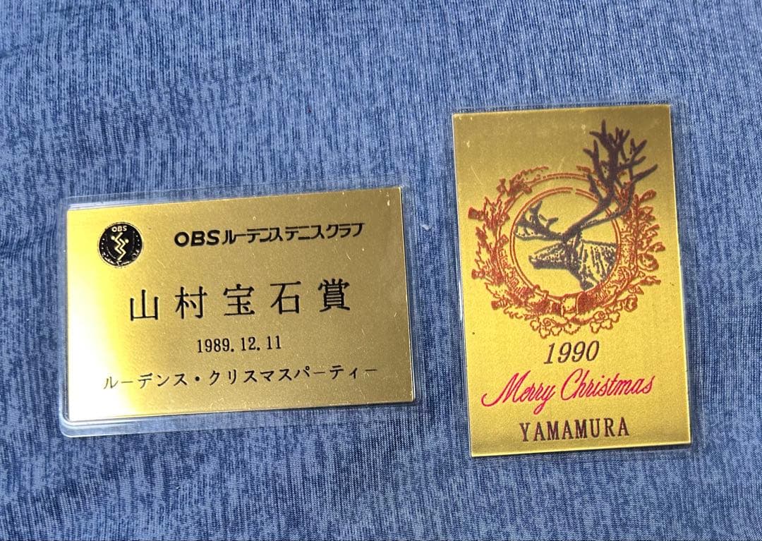 三菱マテリアル 純金 ゴールド ラミネート カード