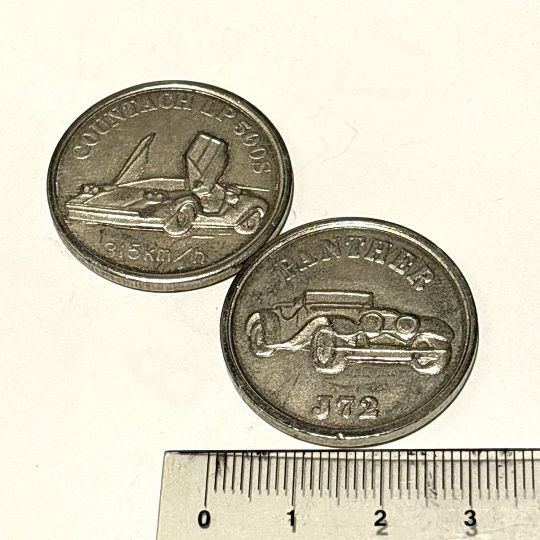 世界の名車　　レトロ　コレクション