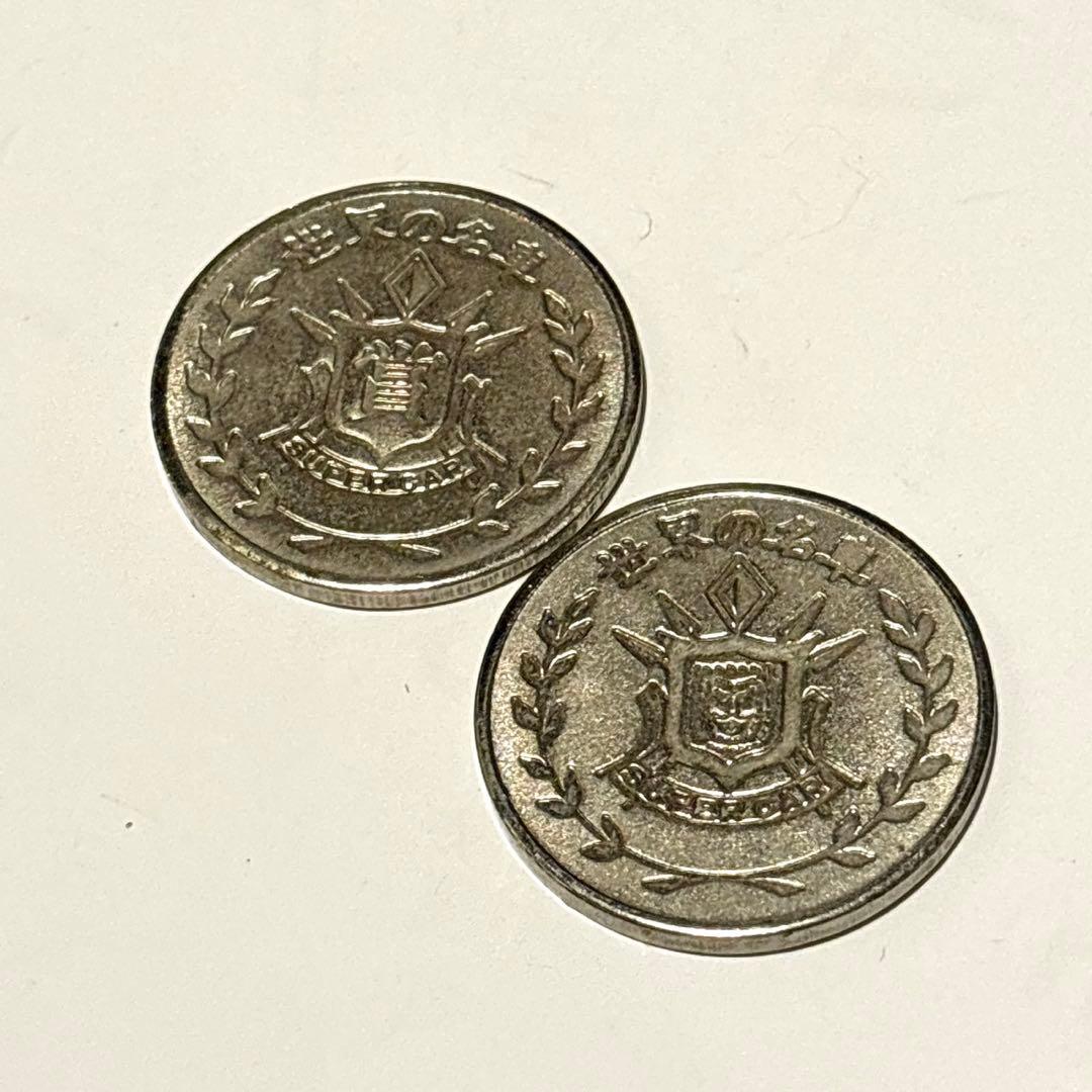 世界の名車　　レトロ　コレクション