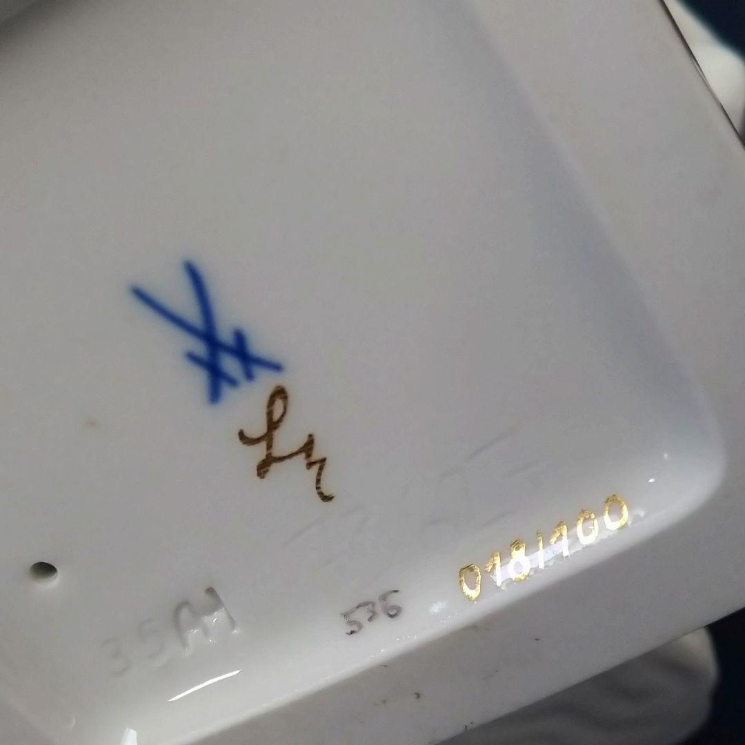 ✤超希少✤Meissen✤100体限定✤証明書付✤『躍るモデル』✤