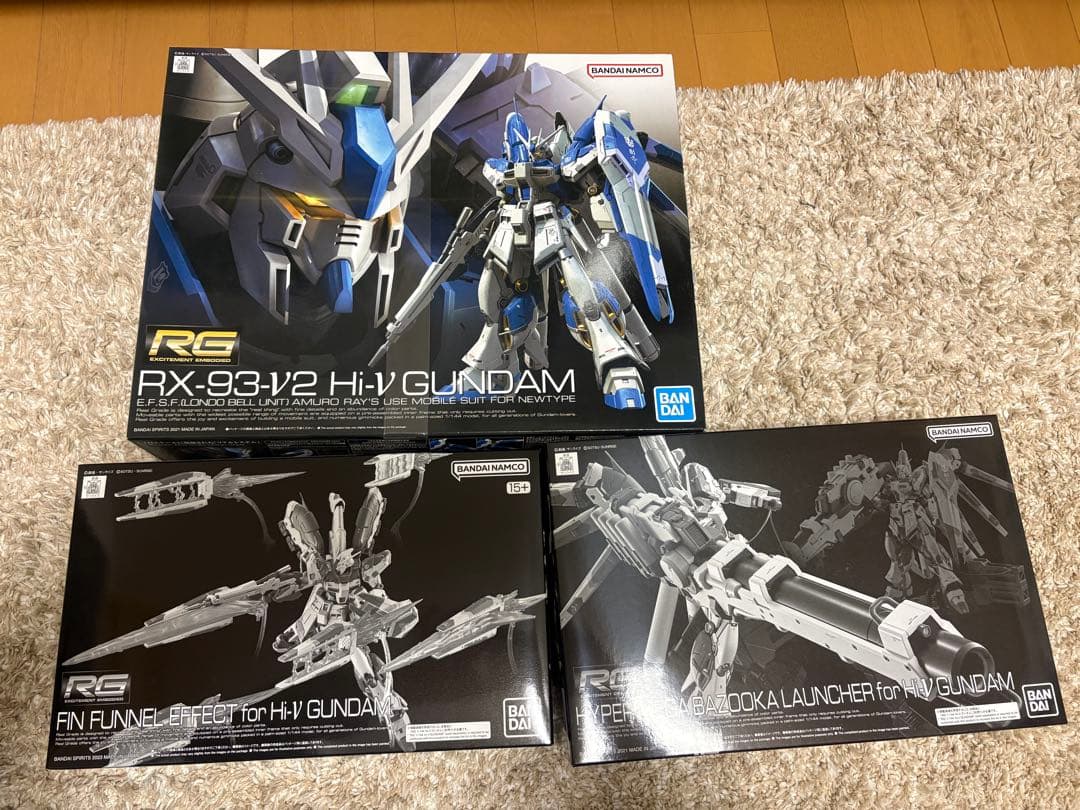 RG ハイニューガンダム ハイパーメガバズーカランチャー ファンネルエフェクト