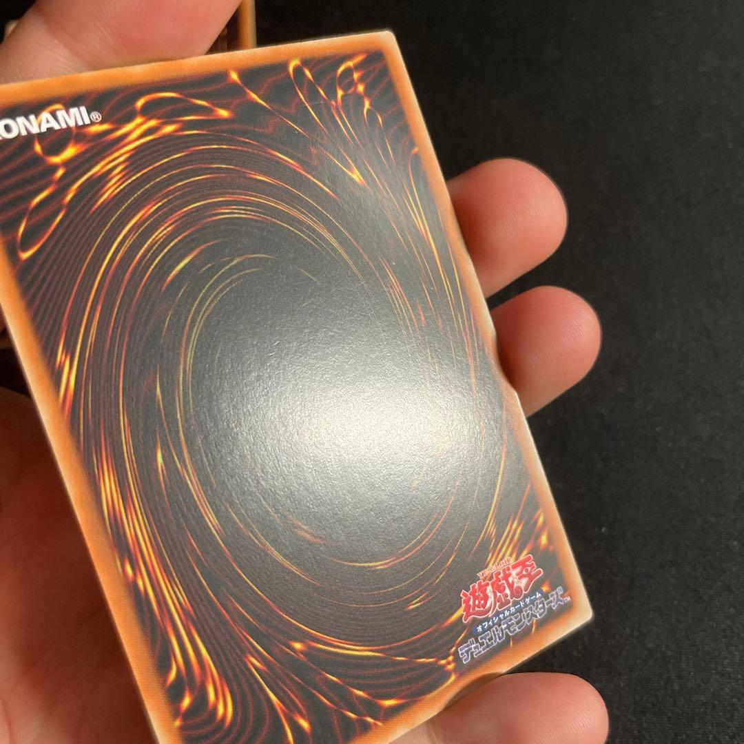 遊戯王　幻影騎士団サイレントブーツと幻影騎士団ダスティローブ　アジア版　25th