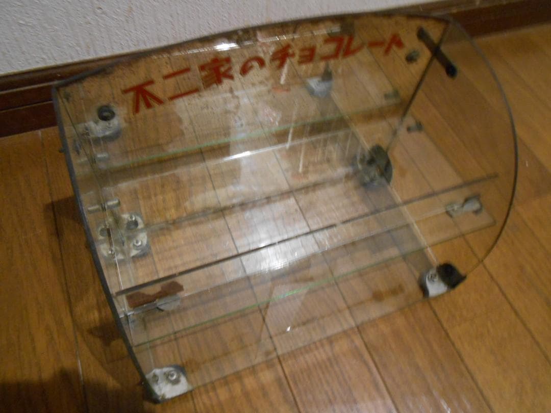 【非売品】不二家チョコレート店頭用ガラスケース（昭和レトロ）