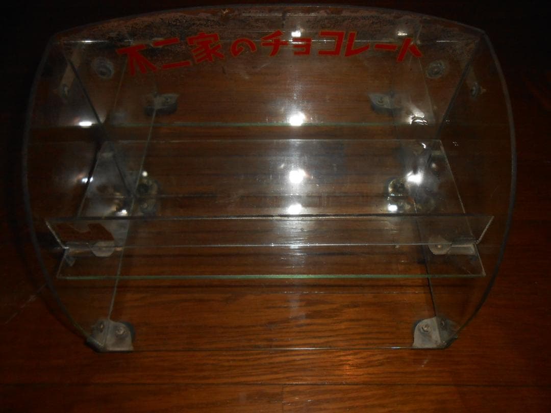 【非売品】不二家チョコレート店頭用ガラスケース（昭和レトロ）