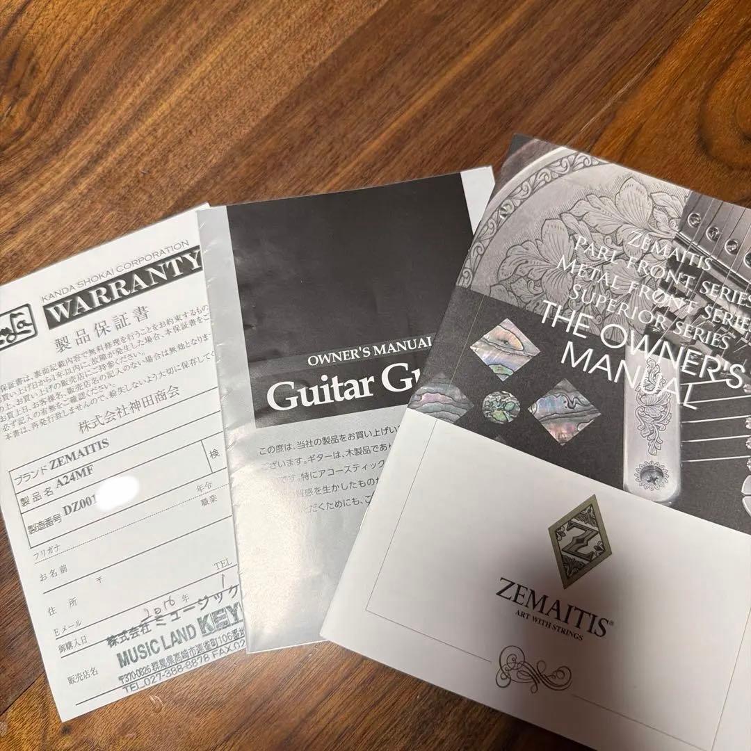 ゼ*マ様 ZEMAITIS A24MF HISASHI似改造