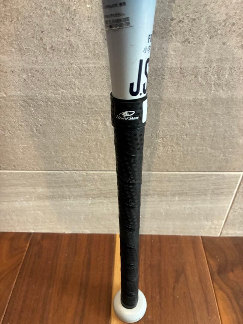 ミズノ少年軟式用バット 野球 ジュニア ビヨンドマックスEV2N