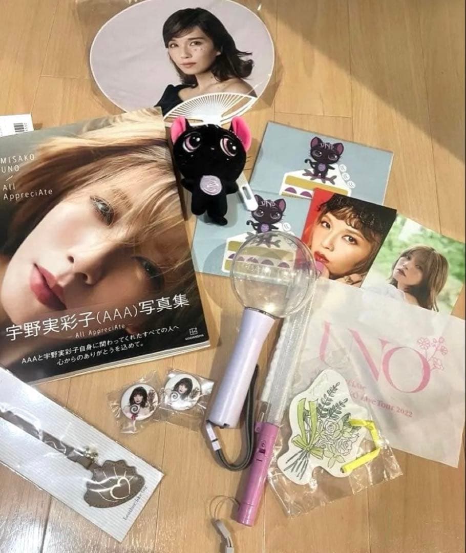 Nissyグッズまとめ売り