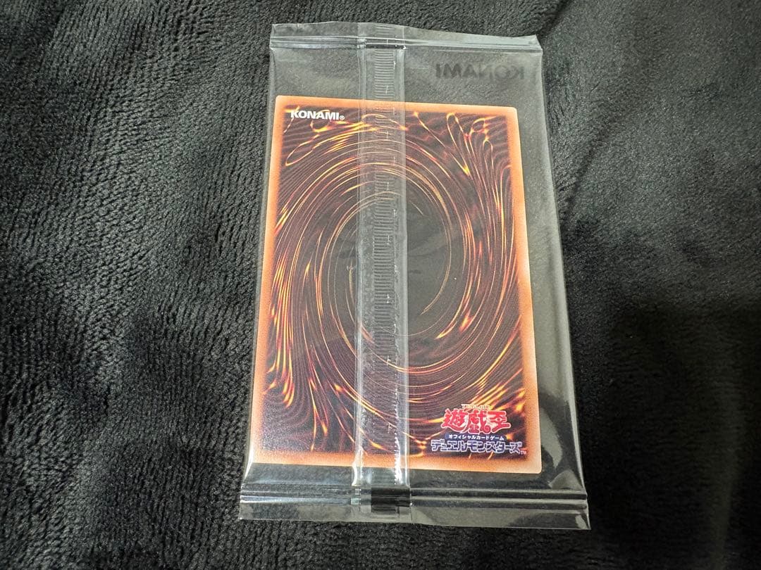 ヂェミナイエルフ　25th 未開封　DKC入賞 クオシク②