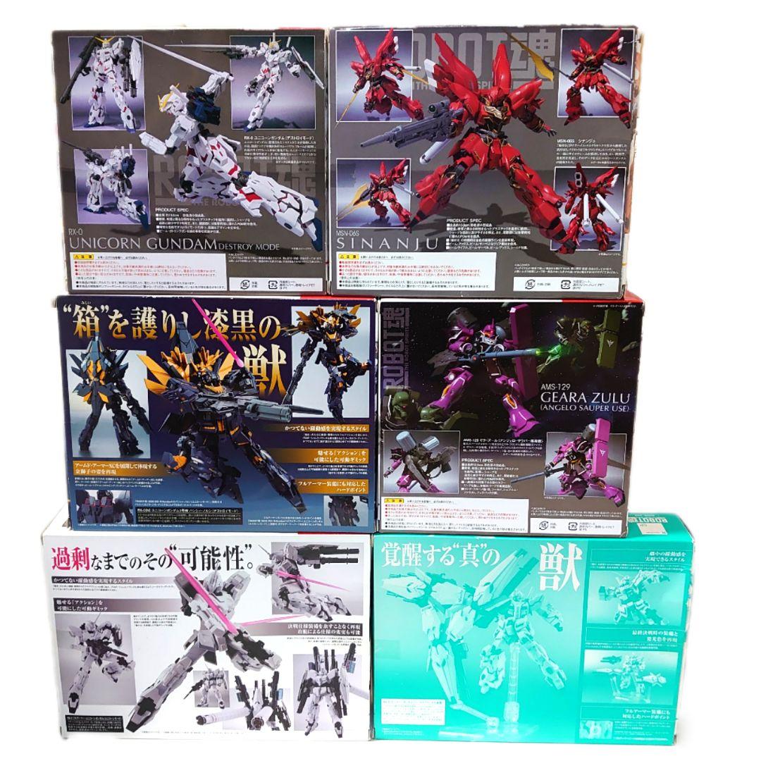 ロボット魂 機動戦士ガンダムUCシリーズ 6点セット ROBOT魂 ユニコーン系
