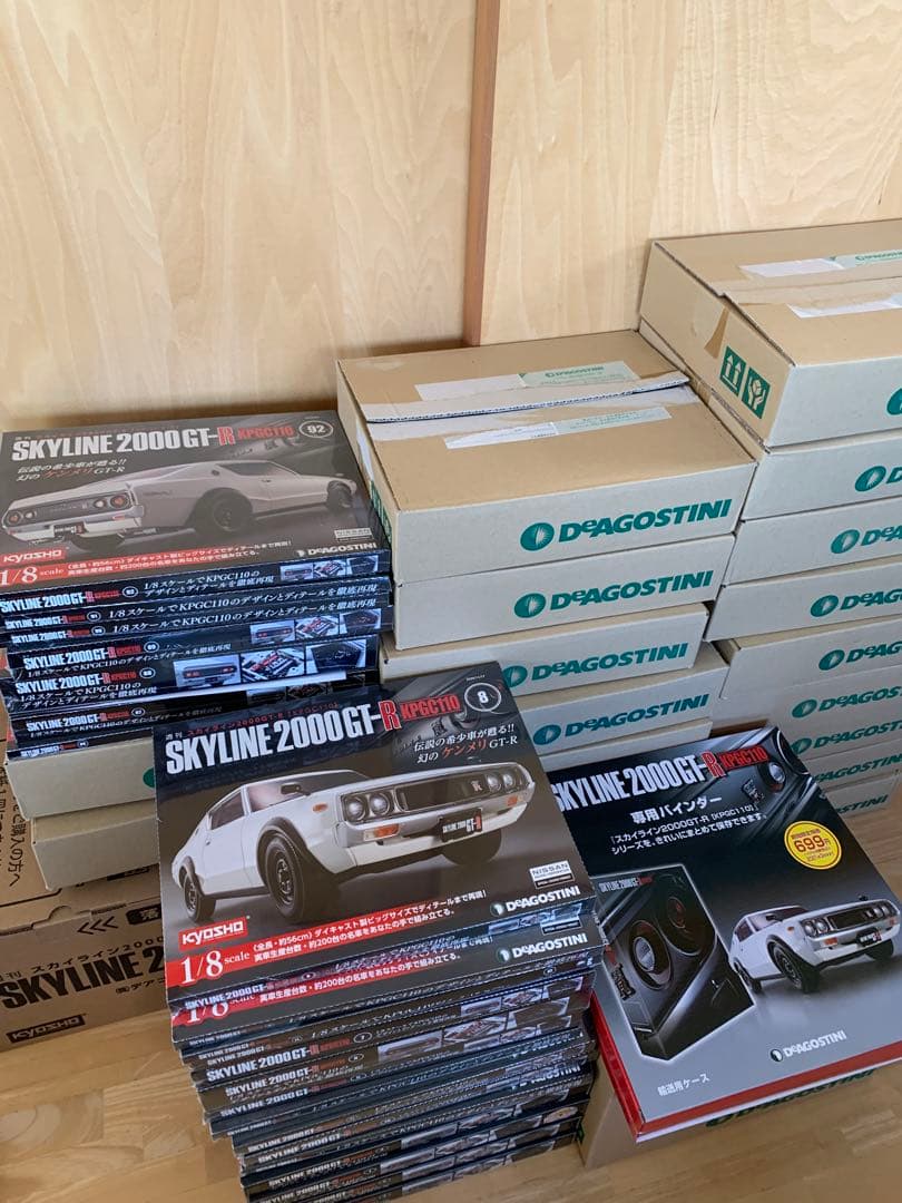 ディアゴスティーニ　ケンメリ kpgc110 コンプリートセット