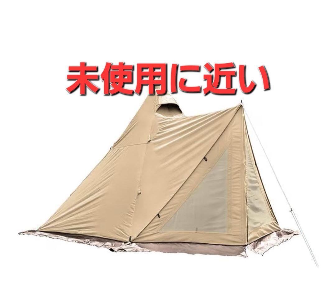 未使用に近い　サーカスTCコンフォートソロ