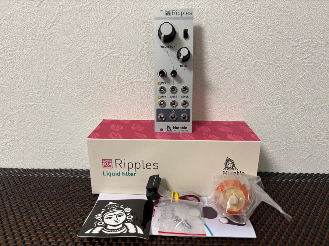Mutable instruments Ripples 2020 ユーロラック