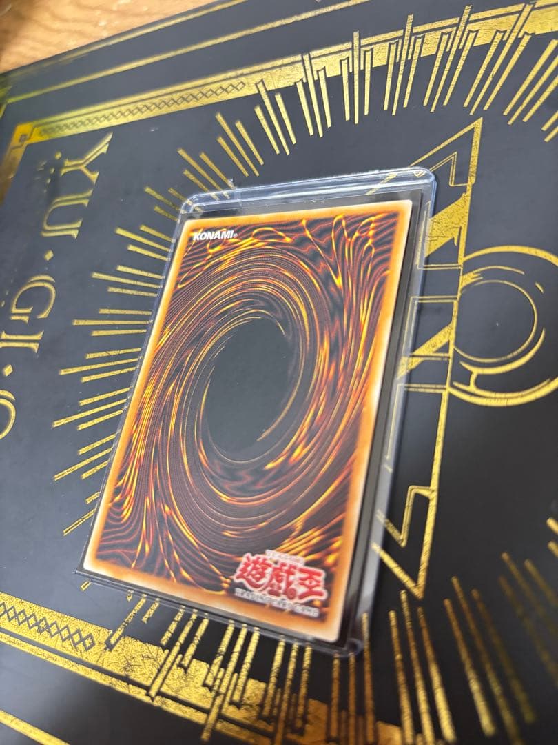 遊戯王　サイバー・バリア・ドラゴン　レリーフ　旧アジア　美品