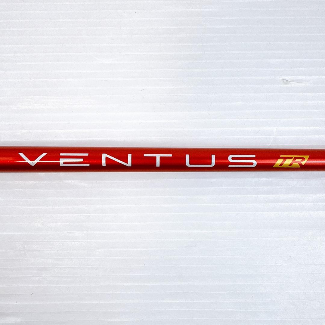 ベンタス TR レッド　6-S　ドライバー用シャフト　ピンスリーブ／PING
