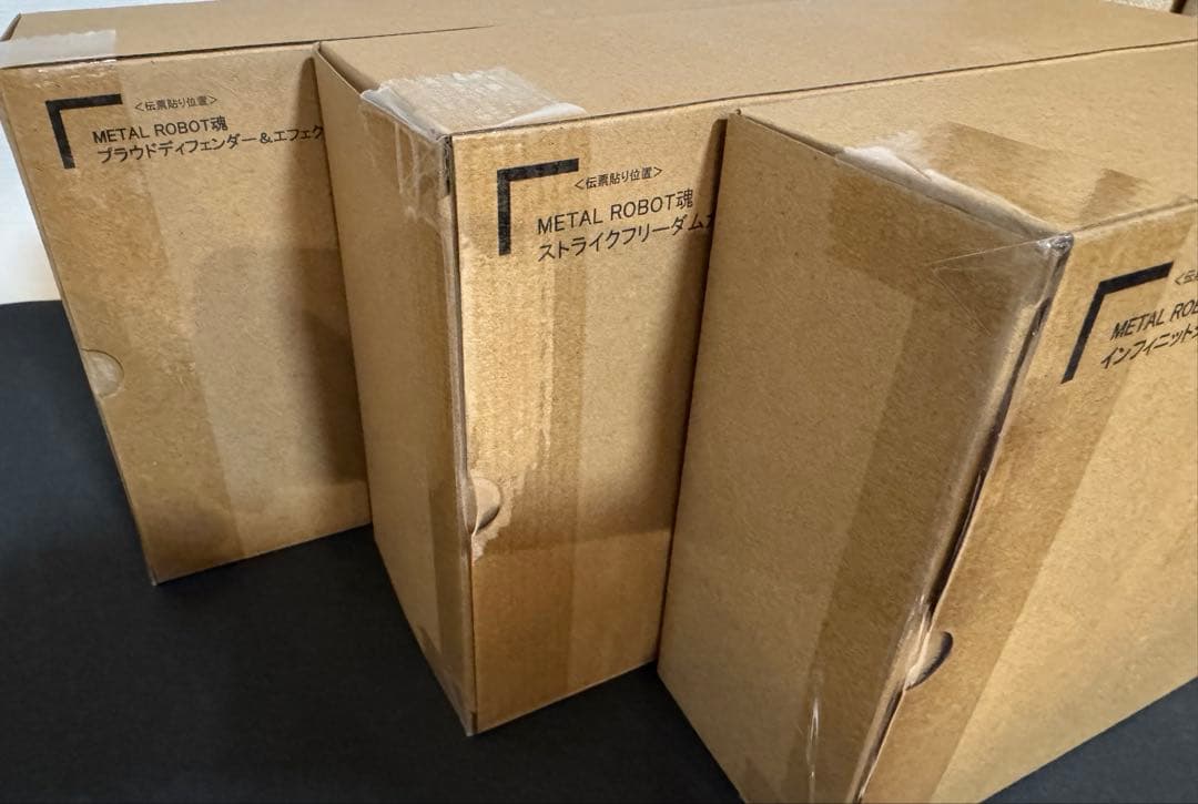 LROBOT魂 ストフリ弐式/プラウドディフェンダー/インジャ弐式