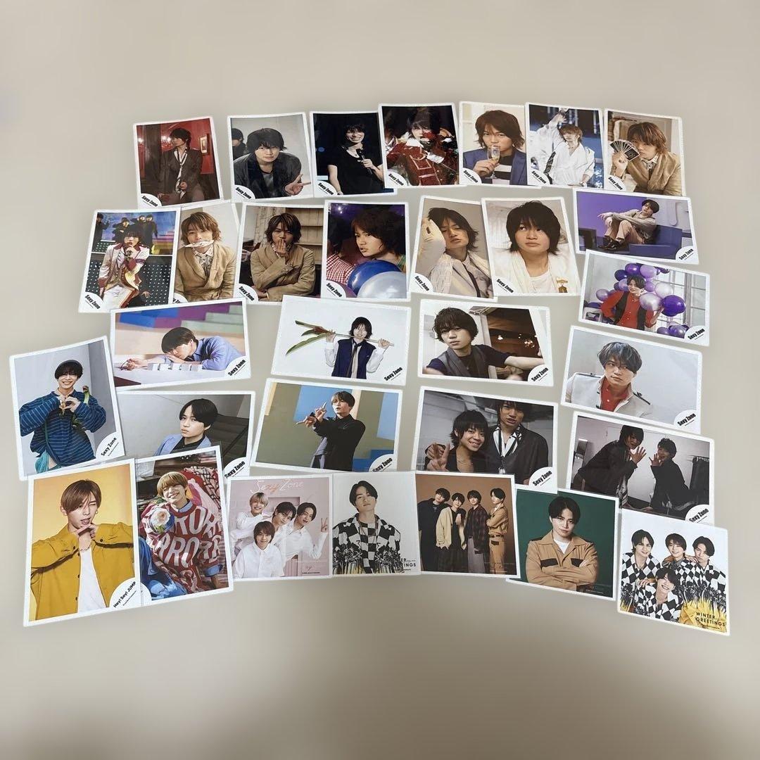 菊池風磨　写真　約180枚？　値下げ可