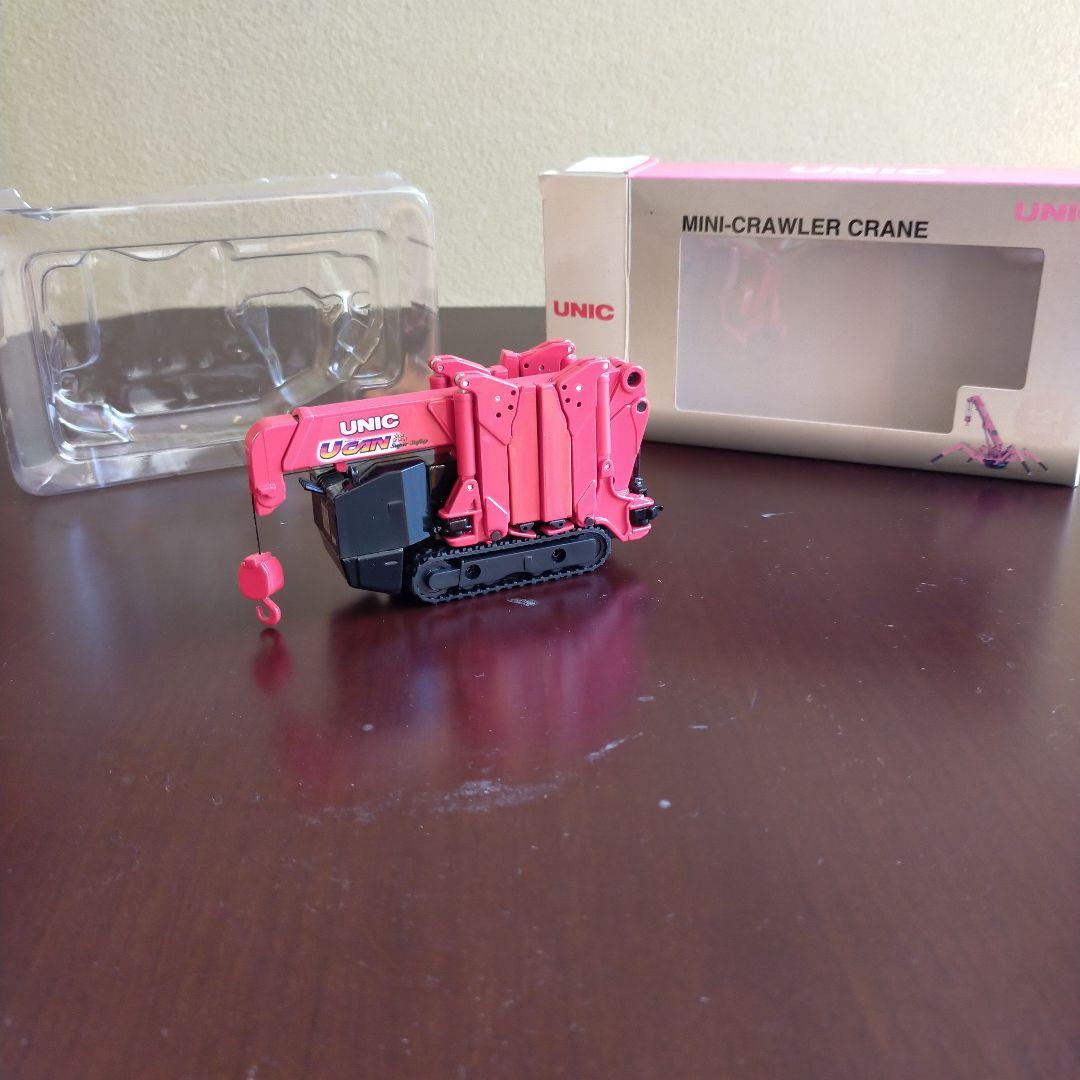 クレーン　ミニカー　模型