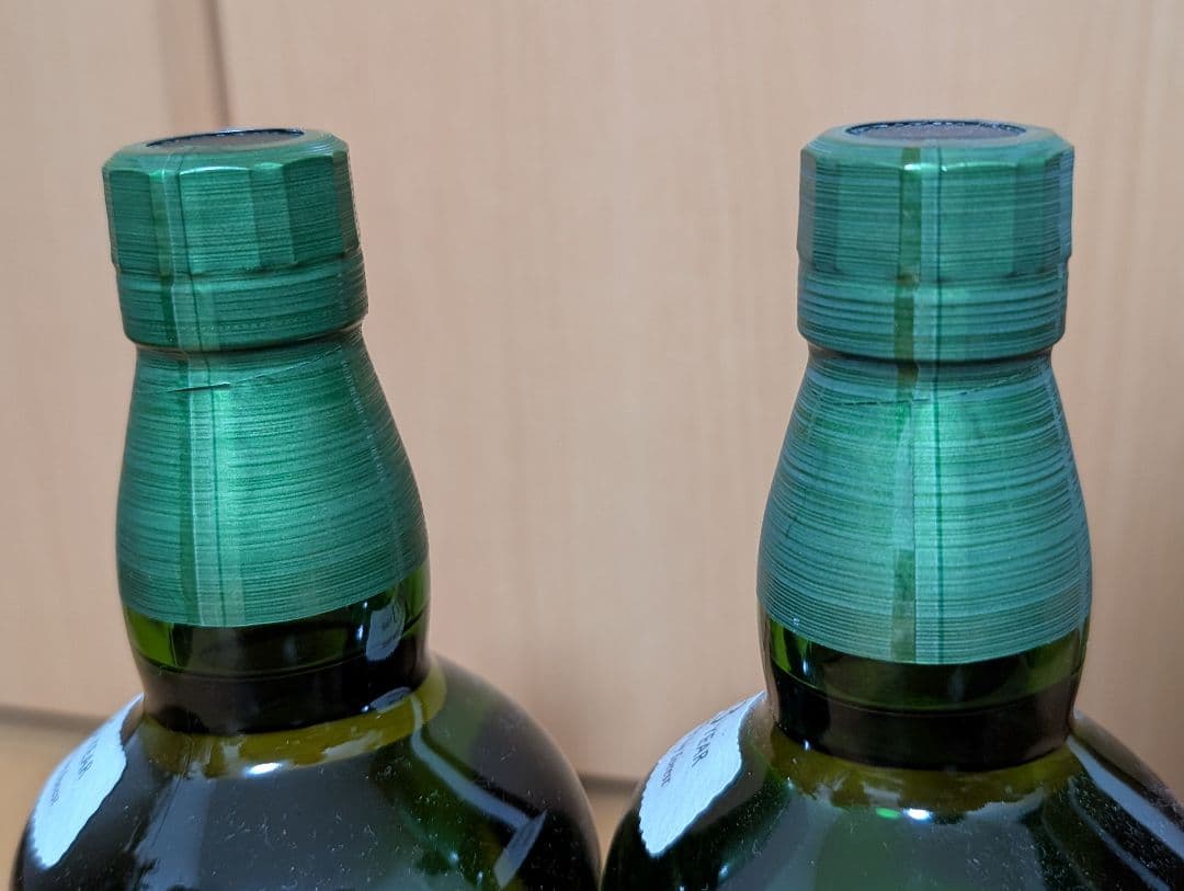 白州 700ml 2本セット