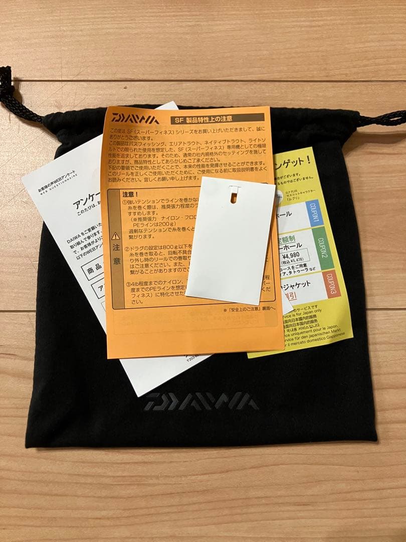 ま*ん様 ダイワ 24ルビアス ST SF2000SS-H スピニングリール