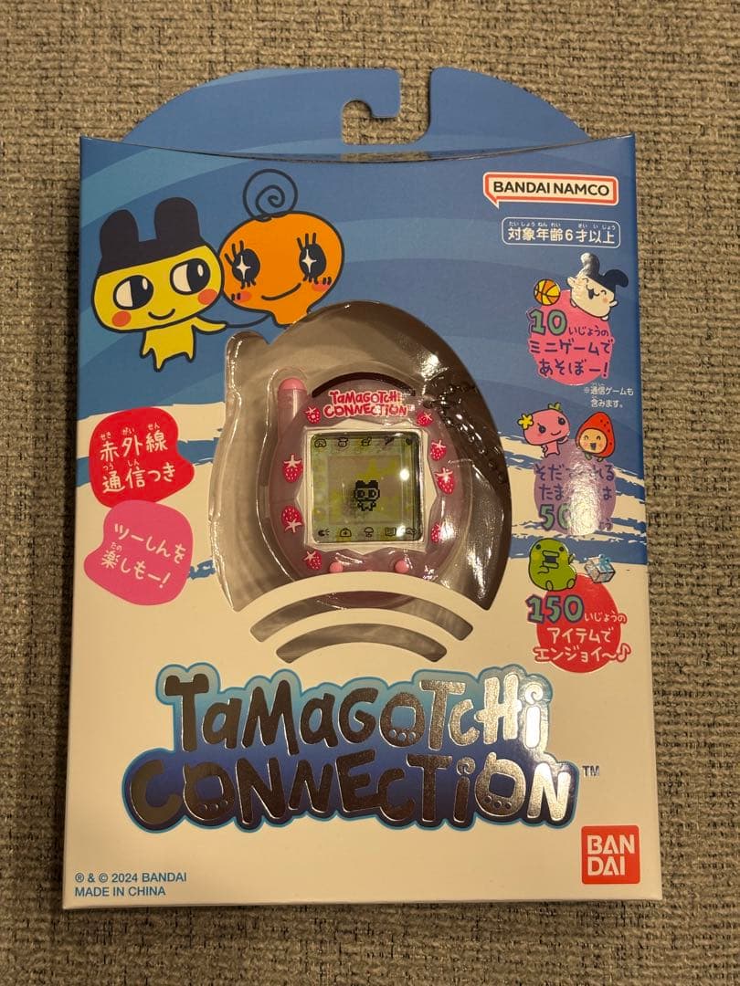 たまごっち　いちごぱーるみるく　新品未使用品