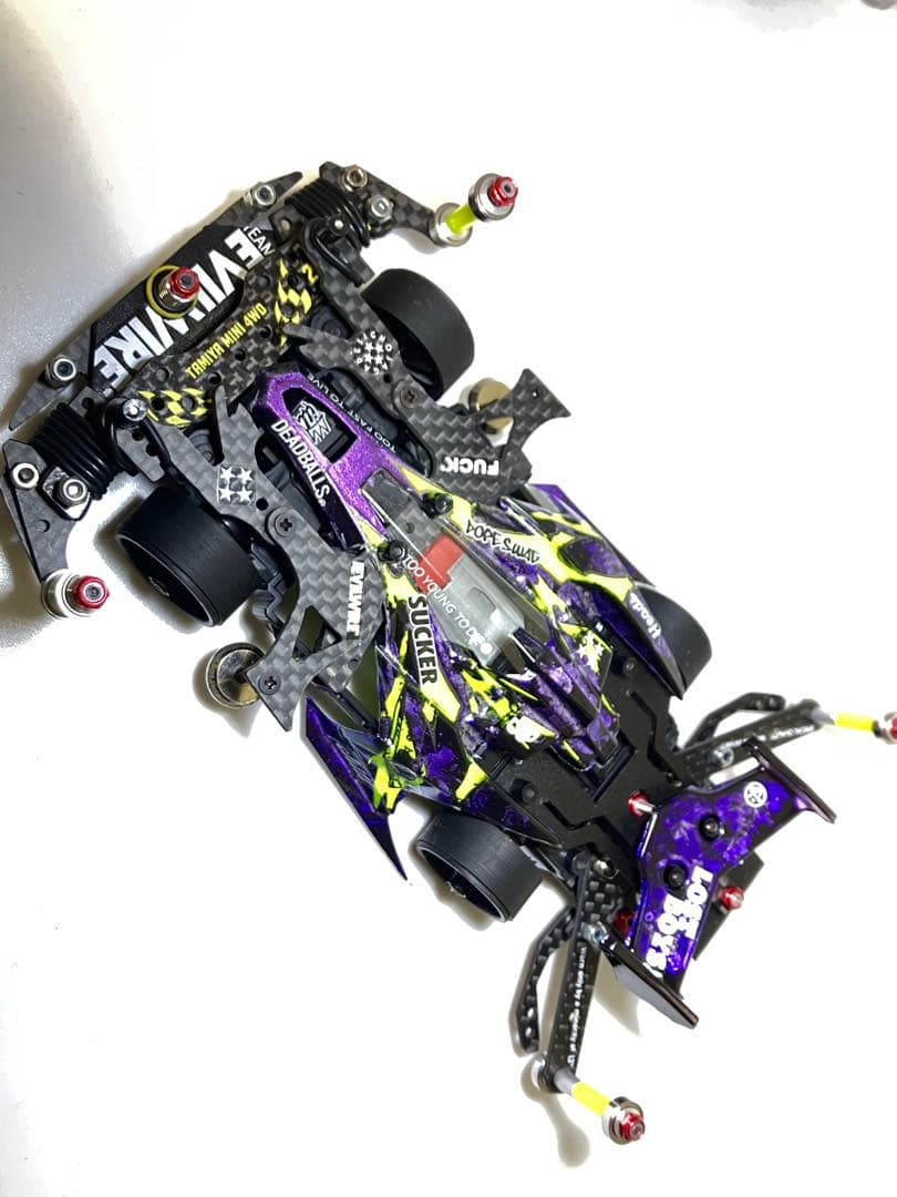 ミニ四駆　完成品　MSフレキ　アバンテMk.Ⅲ アズール