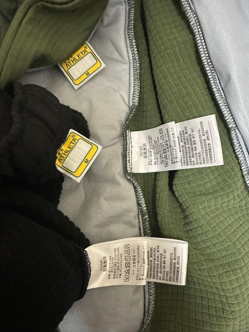 ATHLETA 中綿　ジャケット　パンツ　セットアップ　裏起毛