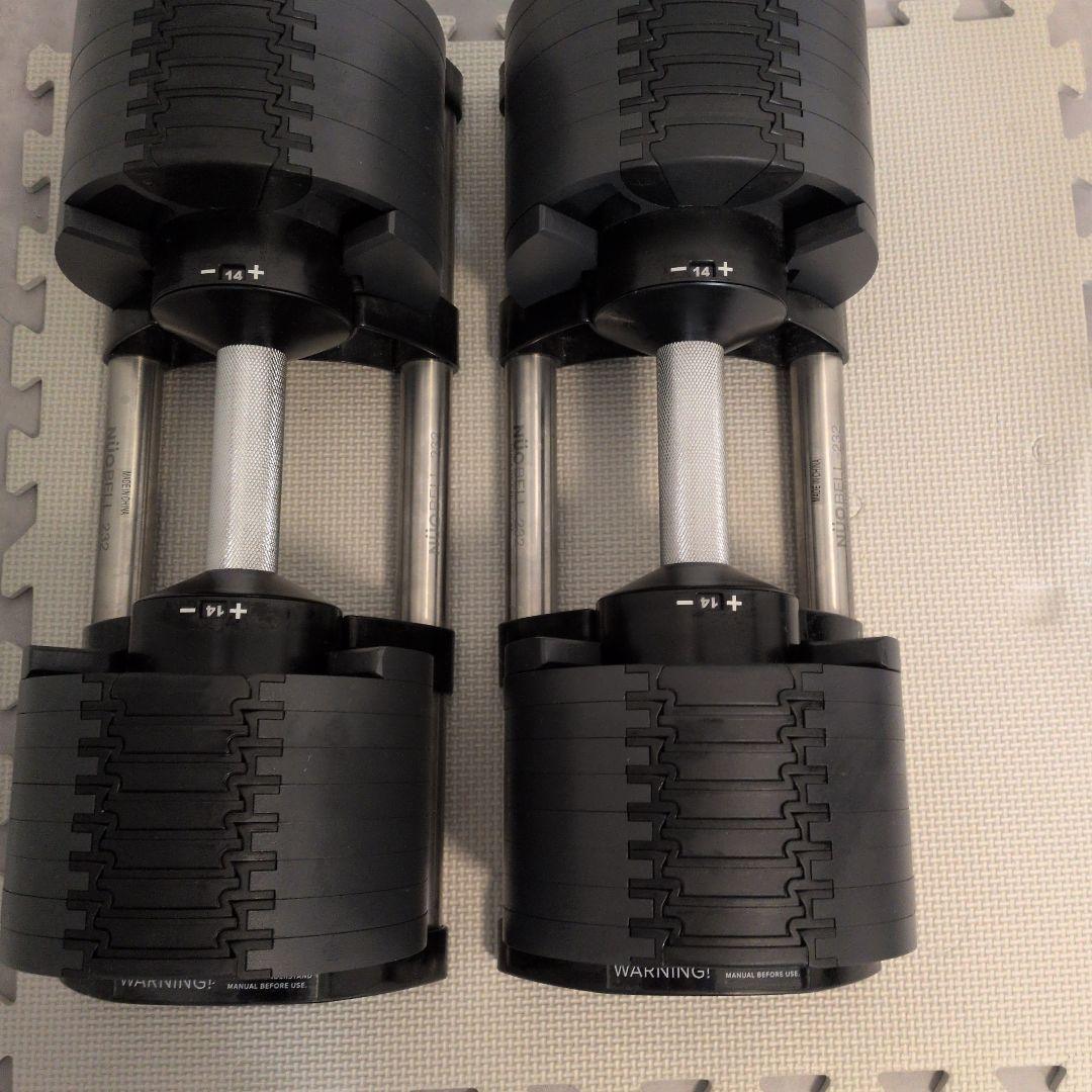 NüOBELL 32kg 可変ダンベル2キロ刻み　引き取り限定