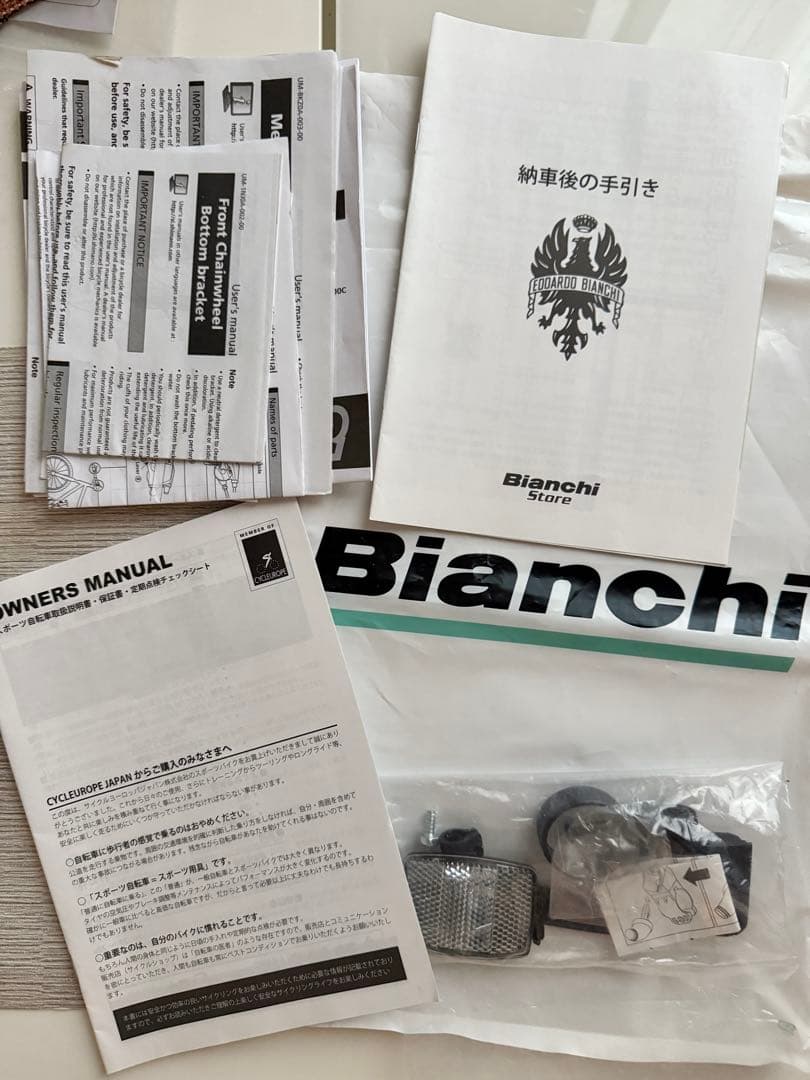 送料込み！Bianchi Job sport サイズ38 純正付属品付き