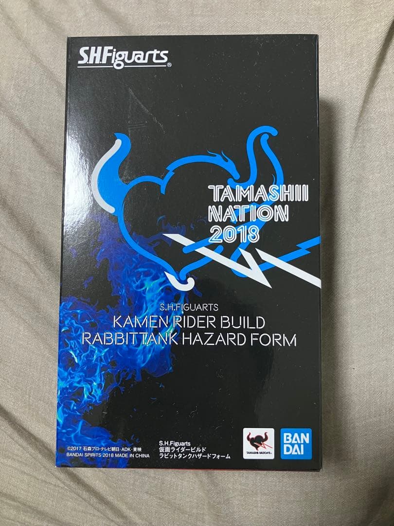 美品S.H.Figuarts 仮面ライダービルド ラビットタンクハザードフォーム