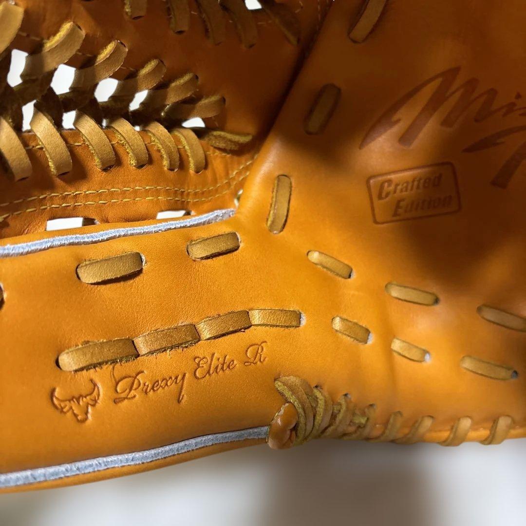 休日限定ミズノプロ　クラフトエディション　村上モデル　内野手用 新品未使用