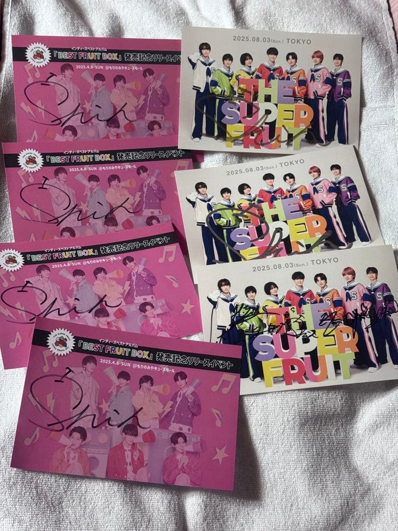 THE SUPER FRUIT スパフル 小田惟真 グッズ