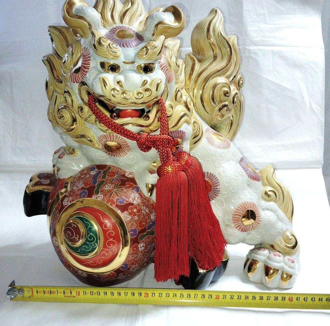 九谷焼 双仙　金彩獅子 狛犬 高さ約45cm特大