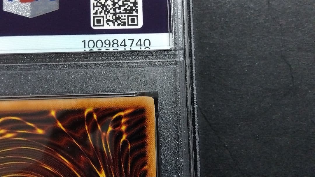 【PSA10】「カウンタージェム」DP07 1st ウルトラ 英語版