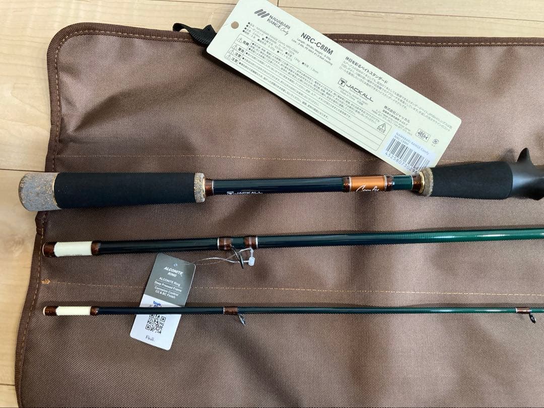 ジャッカル　(JACKALL) ナワバリ レンジ コンフィー NRC-S88M