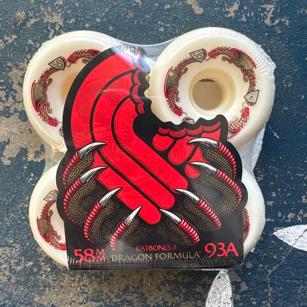 Powellウィール DRAGON RatBonesII 58mm93A