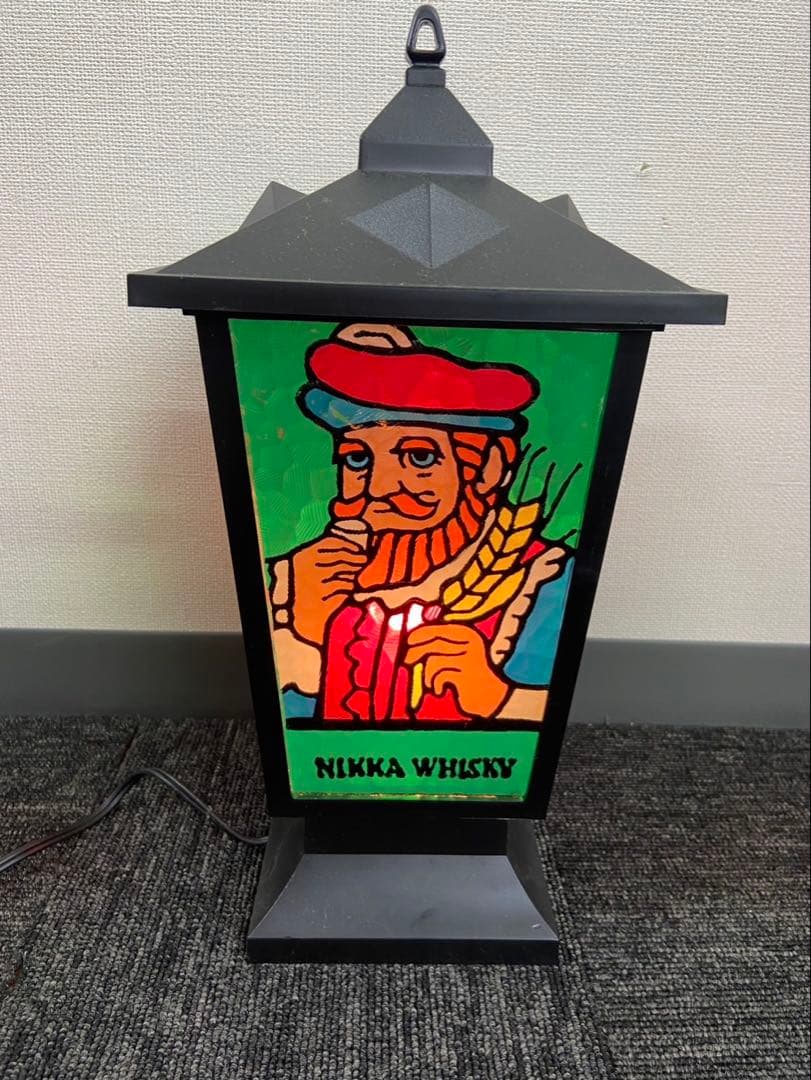 【昭和レトロ】ニッカウヰスキー Super NIKKA ステンドランタン