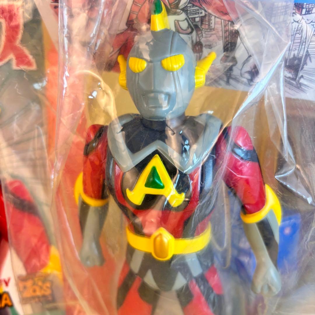 マルサン 70’sセブンティーズ　マルモン　ウルトラエース 未開封 マルガチャ付