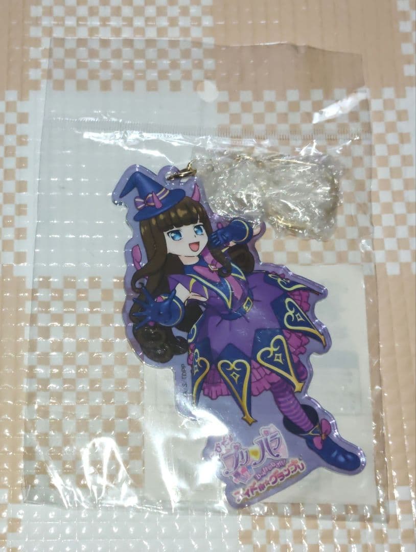 プリパラ　黒須あろま　ビッグアクリルキーホルダー