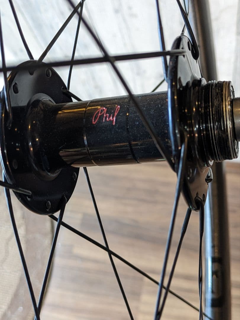 BROTURES　Fリム550 フィルウッド　ジャンク