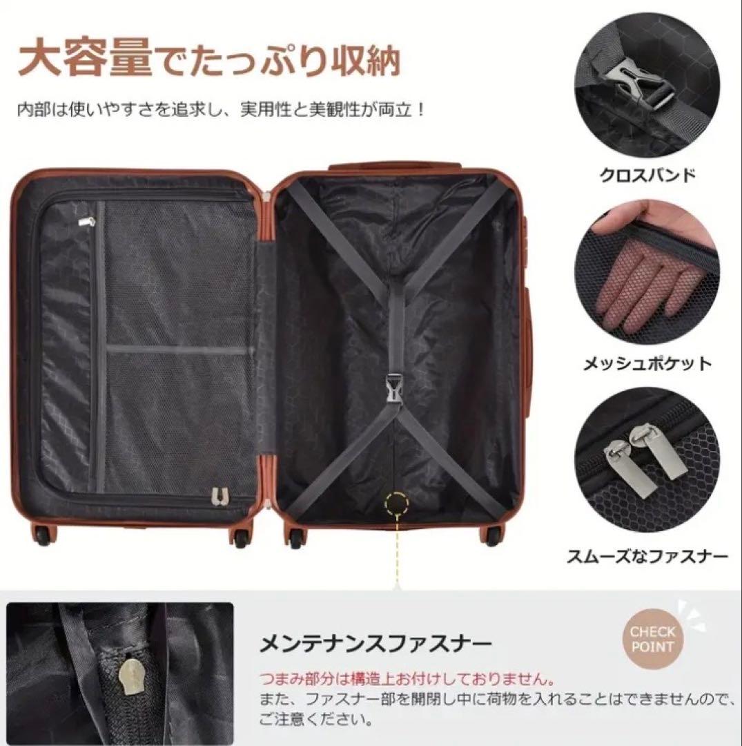 新品 TSAロック 軽量　ABS樹脂＋PCスーツケース 大型大容量Ｌサイズ