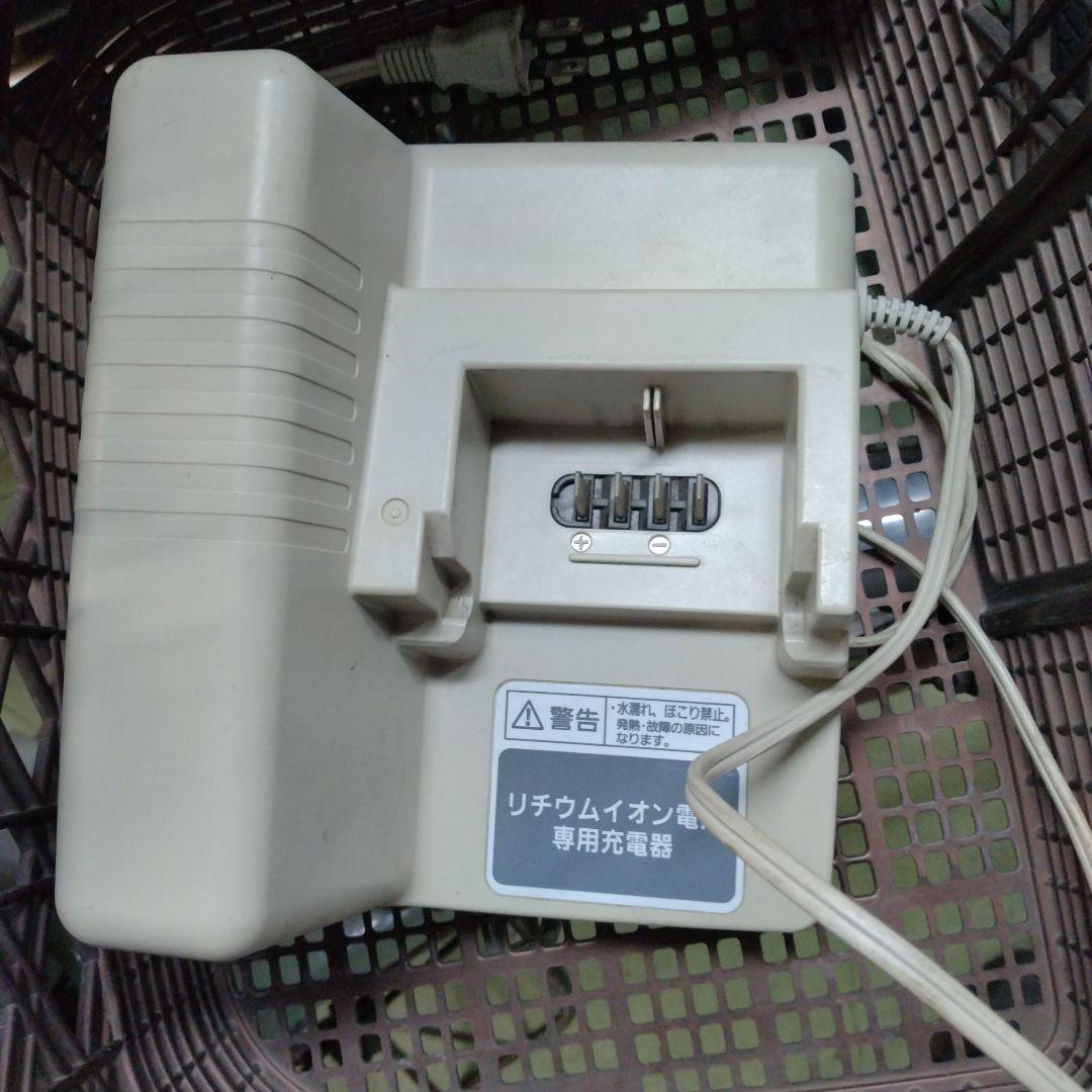 [698]送料無料 パナソニック vivi TX 電動アシスト自転車